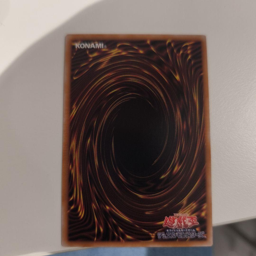 limited pack stamp edition プリズマ　マスカレーナ