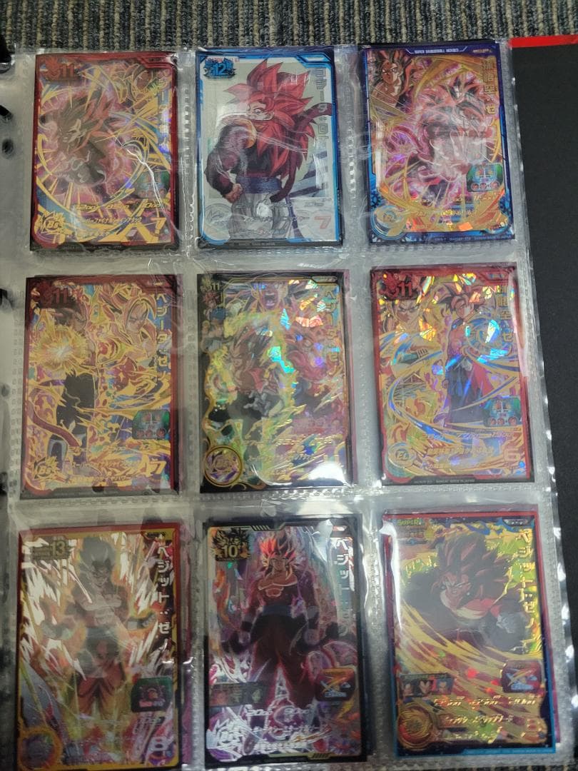 スーパードラゴンボールヒーローズカードセット コレクション 引退品