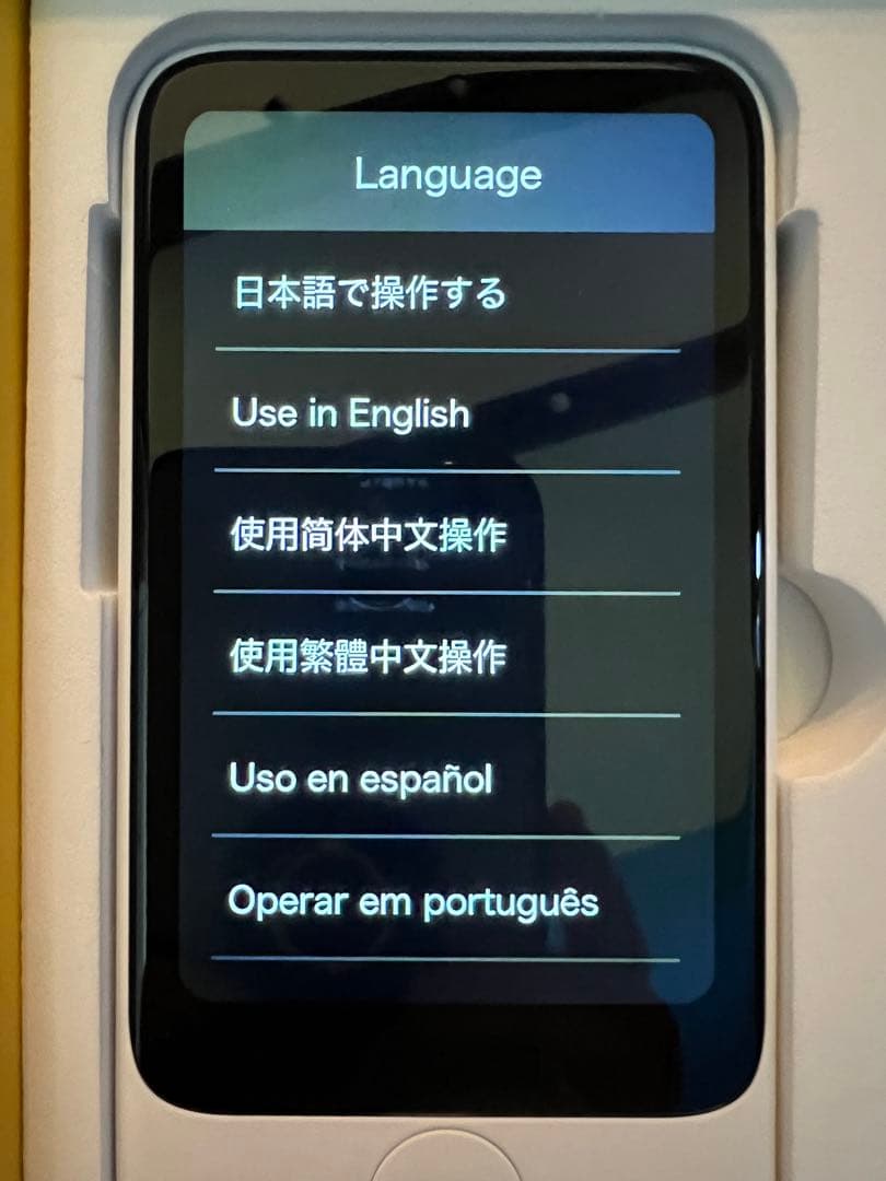 【美品】ポケトーク POCKETALK S Plus ホワイト 翻訳機