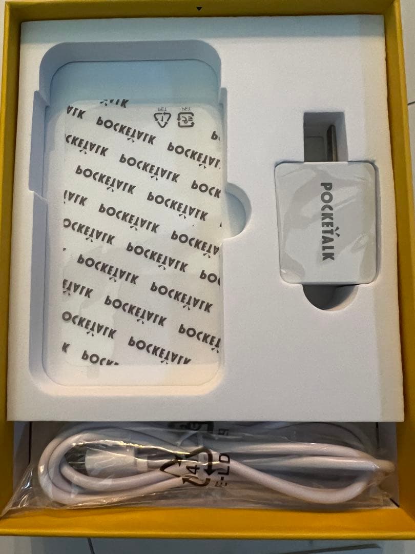 【美品】ポケトーク POCKETALK S Plus ホワイト 翻訳機