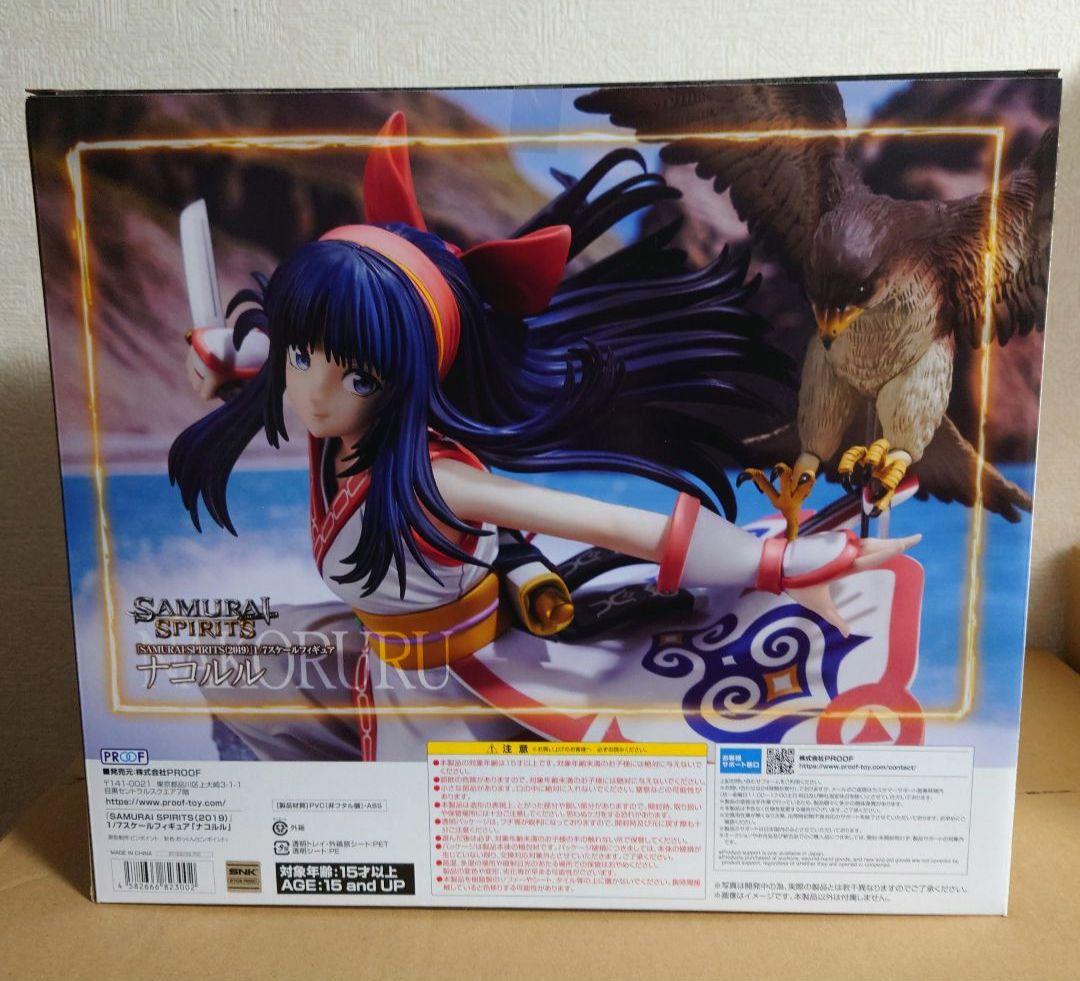 サムライスピリッツ2019 ナコルル フィギュア【プルーフ】