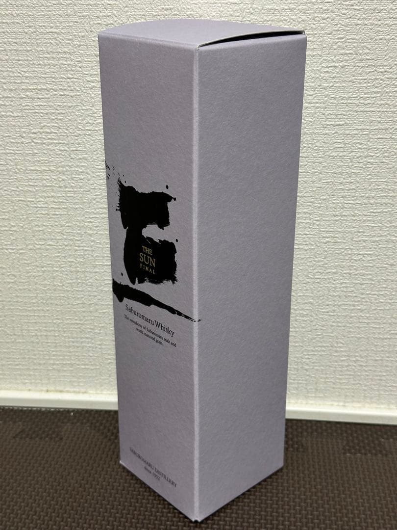 【希少】数量限定品 三郎丸 THE SUN 2023 & FINAL