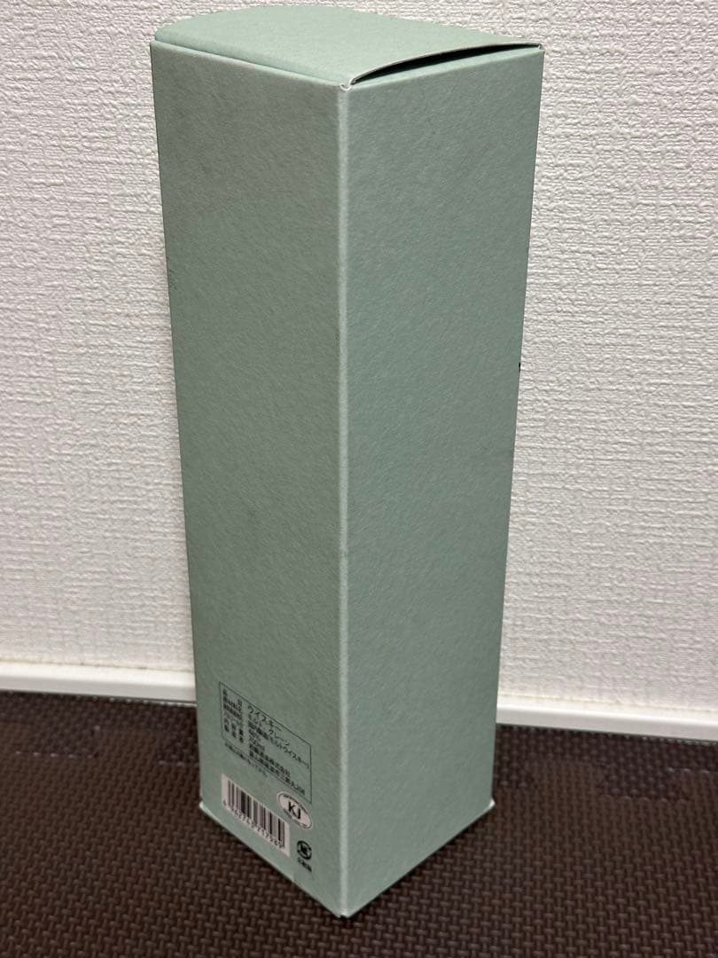 【希少】数量限定品 三郎丸 THE SUN 2023 & FINAL