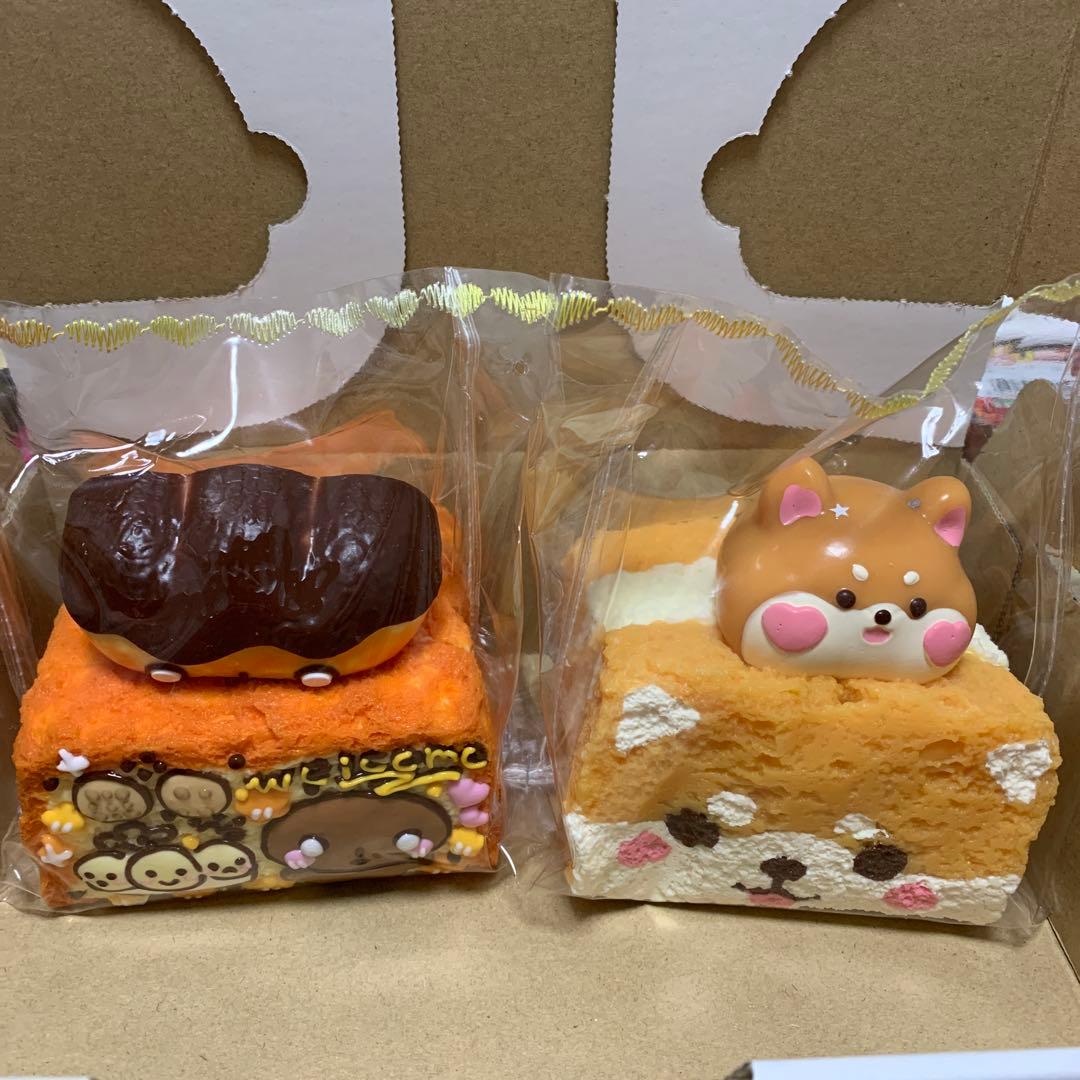 柴犬トースト&こげぱんトーストのセット スクイーズ