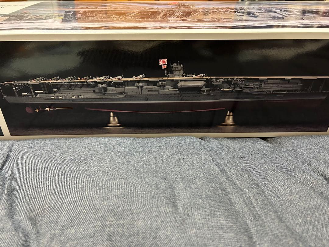 ハセガワ　日本海軍航空母艦 赤城 1/350