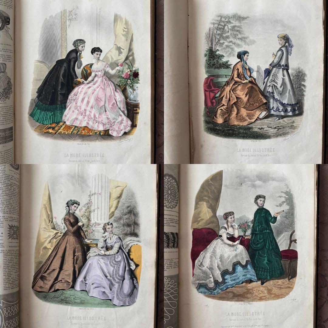 フランスアンティークファッションプレート合本 モード銅版画1867年