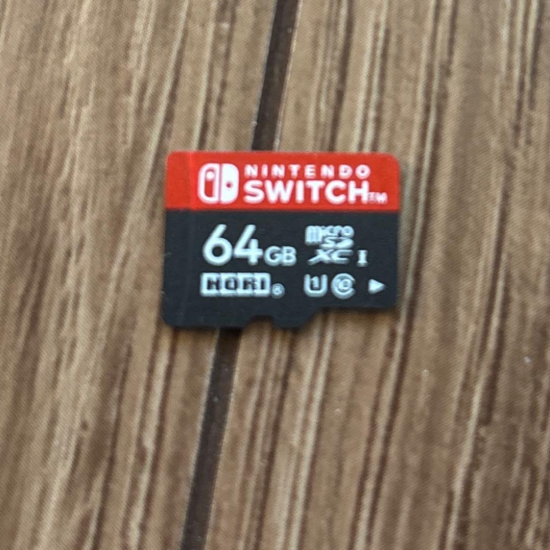 Nintendo Switch本体 プロコン sdカード