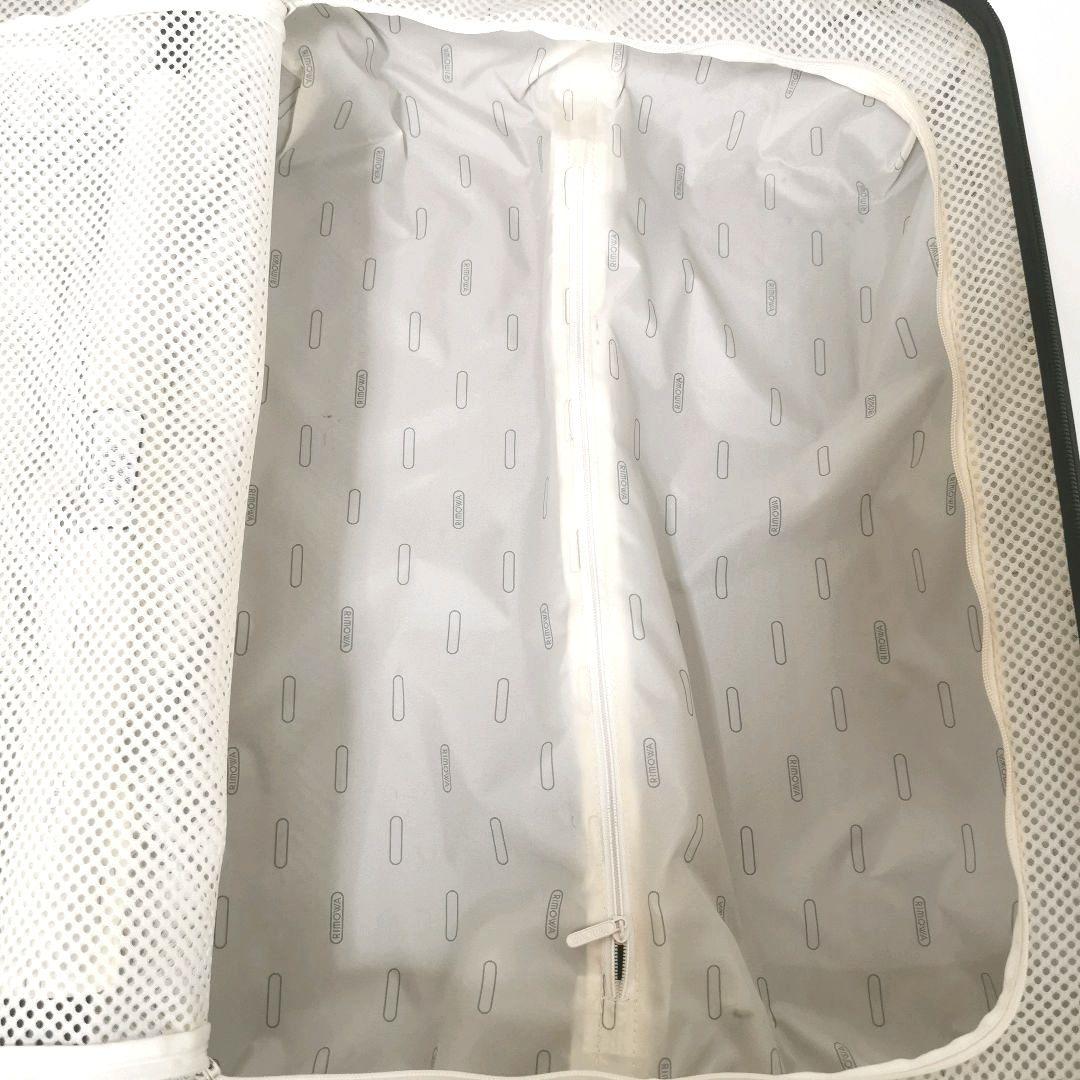 希少廃盤モデル✨リモワ サルサエアー 34L 4輪 機内持ち込み TSA 紺色