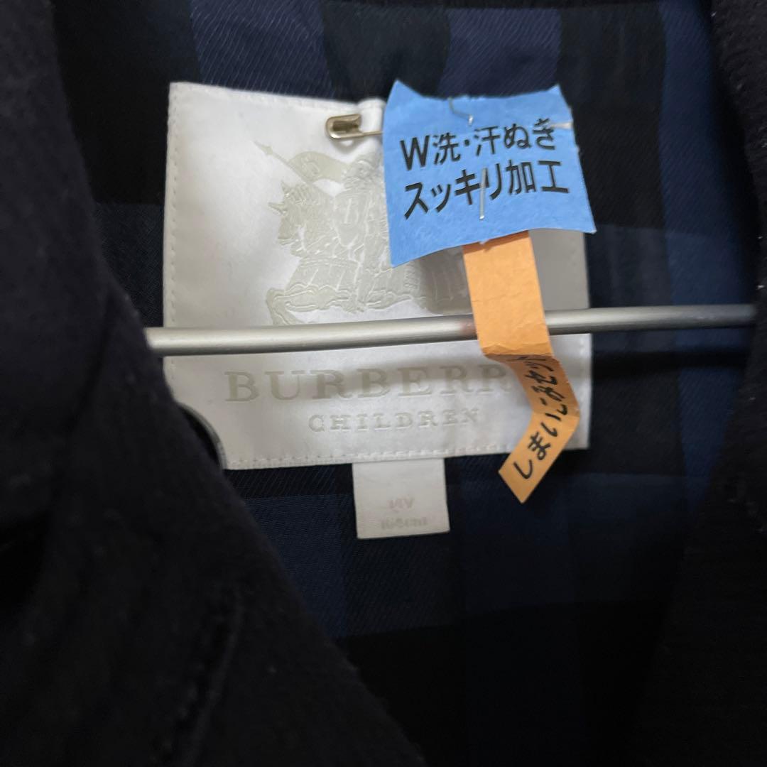 Burberry Children コート　165センチ