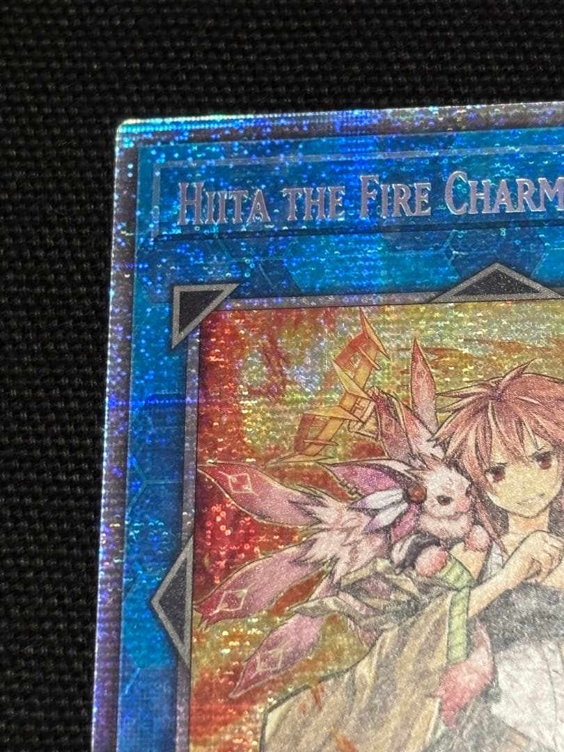 遊戯王　灼熱の火霊使いヒータ　スターライトレア　英語版　PHRA