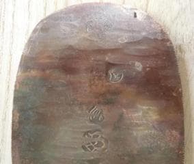 処分価19（月）22時まで【小判 5両判金　箱入　玩具銭　美術工芸参考銭 】黄金