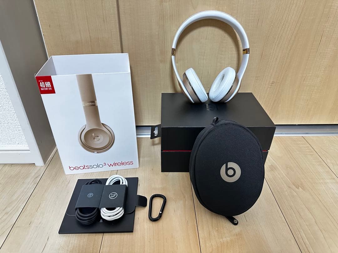 【美品】beats solo3 wireless ヘッドホン　付属品付き！