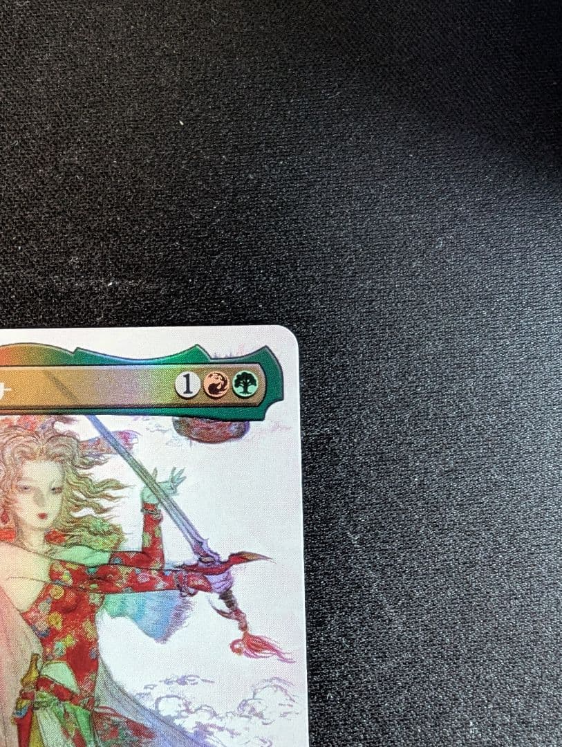 foil 魔導戦士、ティナ ボーダーレス FIN-323