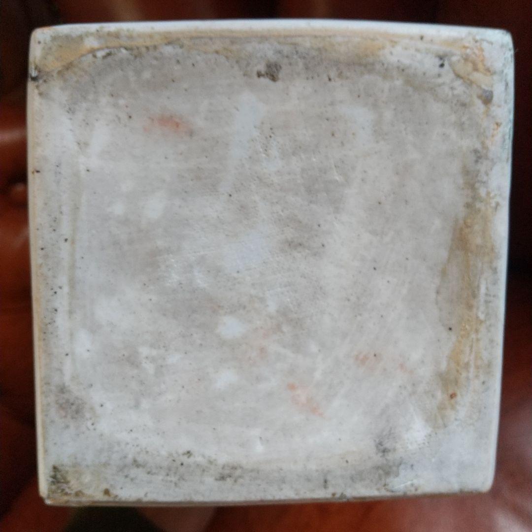 古伊万里金蘭手角瓶【江戸中期】元禄