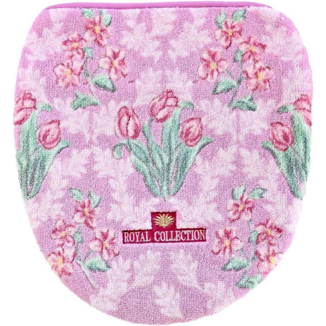 トイレマット 4点セット 日本製 オカ ロイヤルコレクション アーツ ピンク