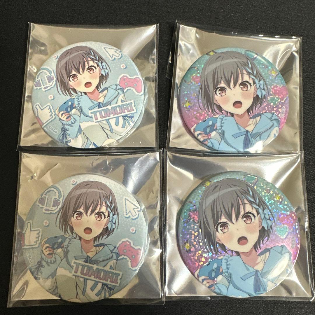 バンドリ　ヴィレッジヴァンガード 缶バッジ 高松燈 ヴィレヴァン