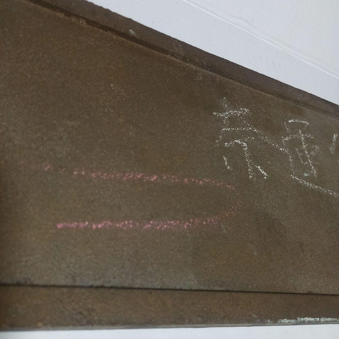 蒸気機関車 D51 654 ナンバープレート レプリカ