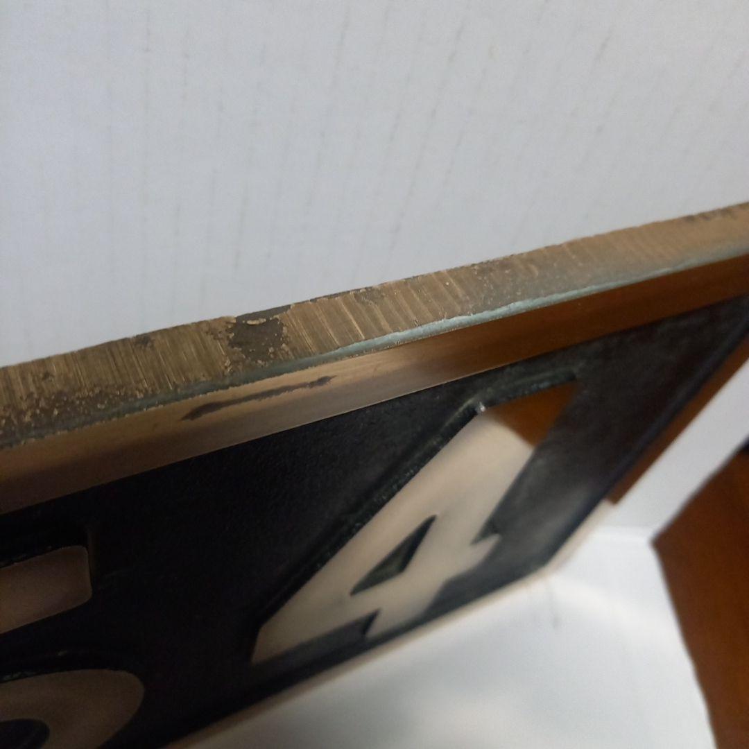 蒸気機関車 D51 654 ナンバープレート レプリカ