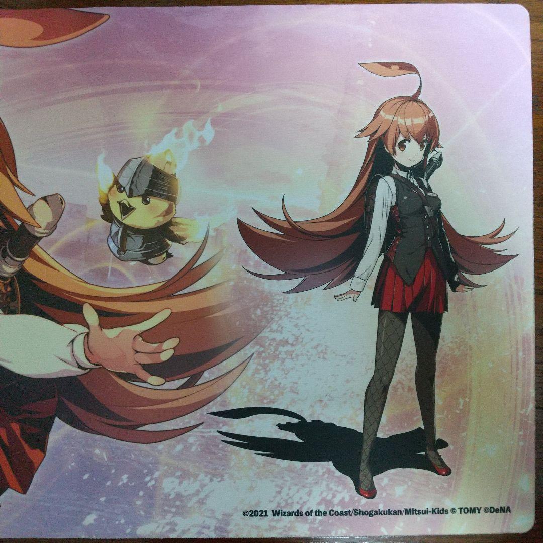 ルピコ プレイマット デュエルマスターズ デュエプレ