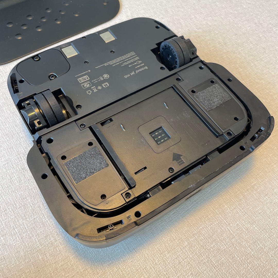 掃除機・クリーナー Braava jet m6