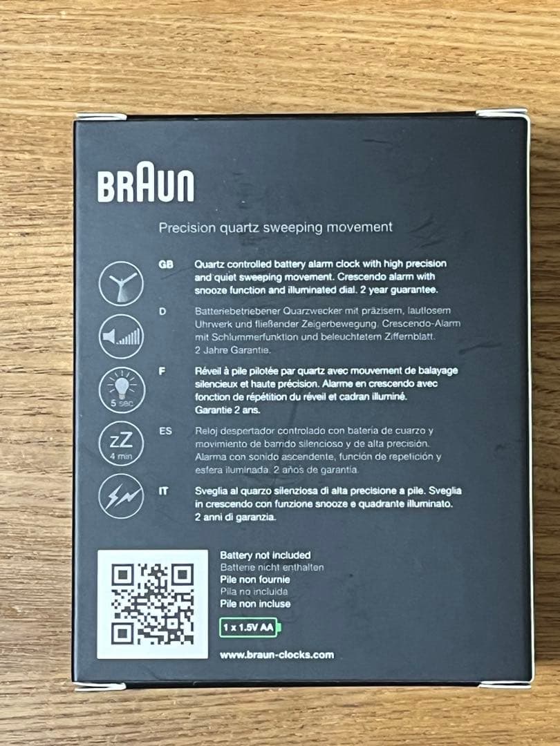 新品 BRAUN fragment alarm clock フラグメント 置時計