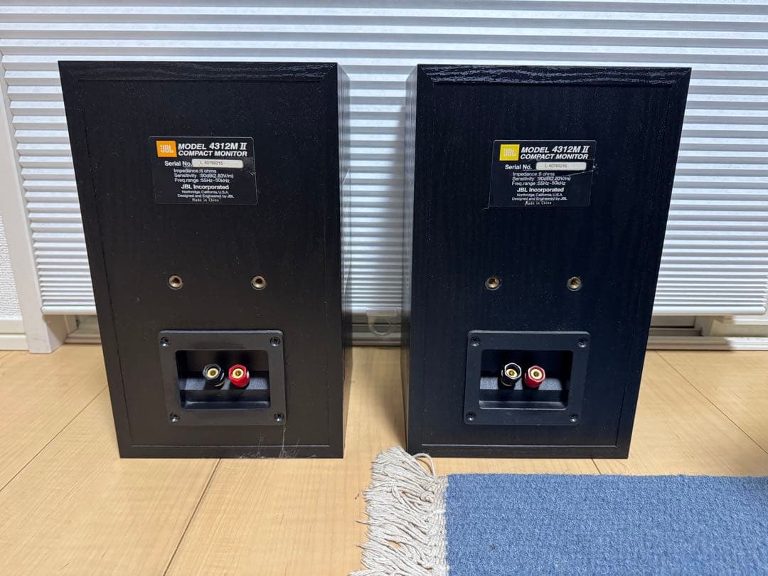 JBL 4312M II JBL 4312M2 ブラック