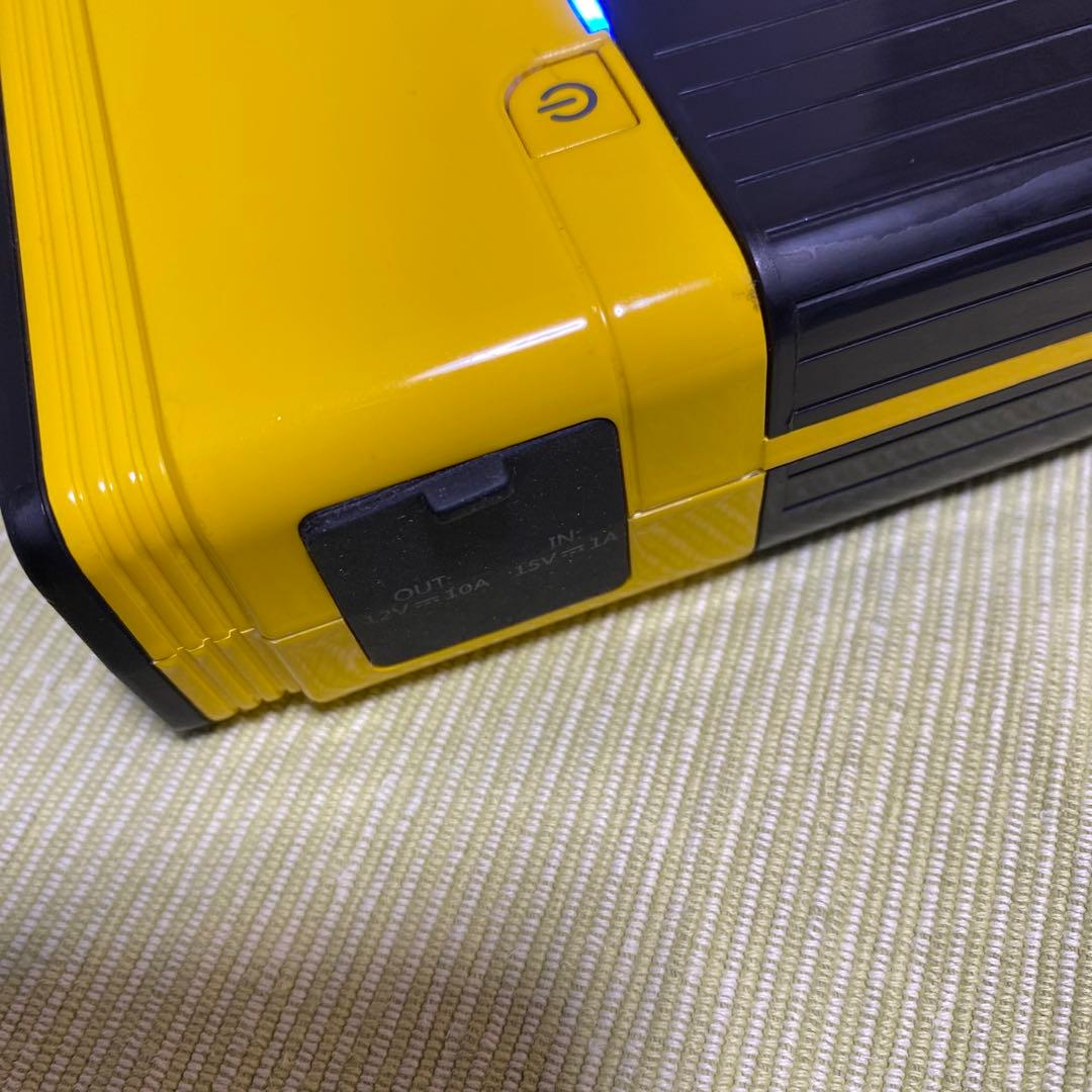 日立PS-16000RP ポータブルパワーソース ジャンプスターター