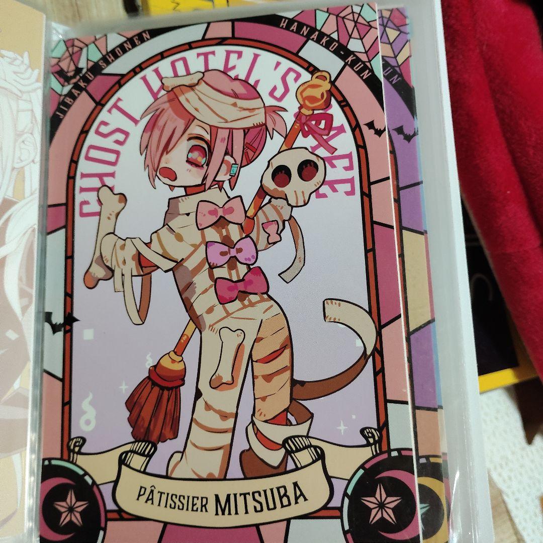 地縛少年花子くん 花子くん ハロウィンコラボカフェ