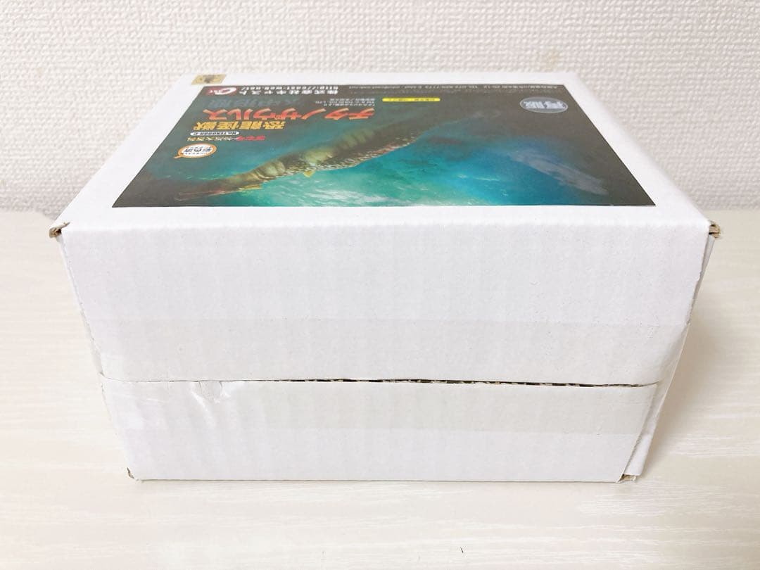 キャスト ゴジラオーナメント特撮大百科 恐龍怪獣チタノザウルス 水中形態