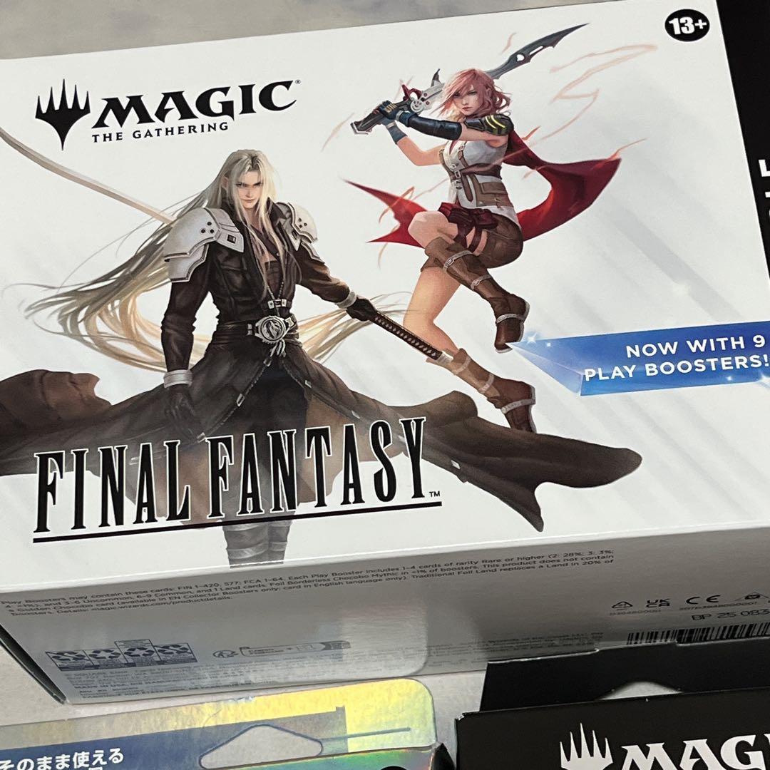 【未開封】MTG サイオンズ・スペル 統率者デッキ スターターキット バンドル