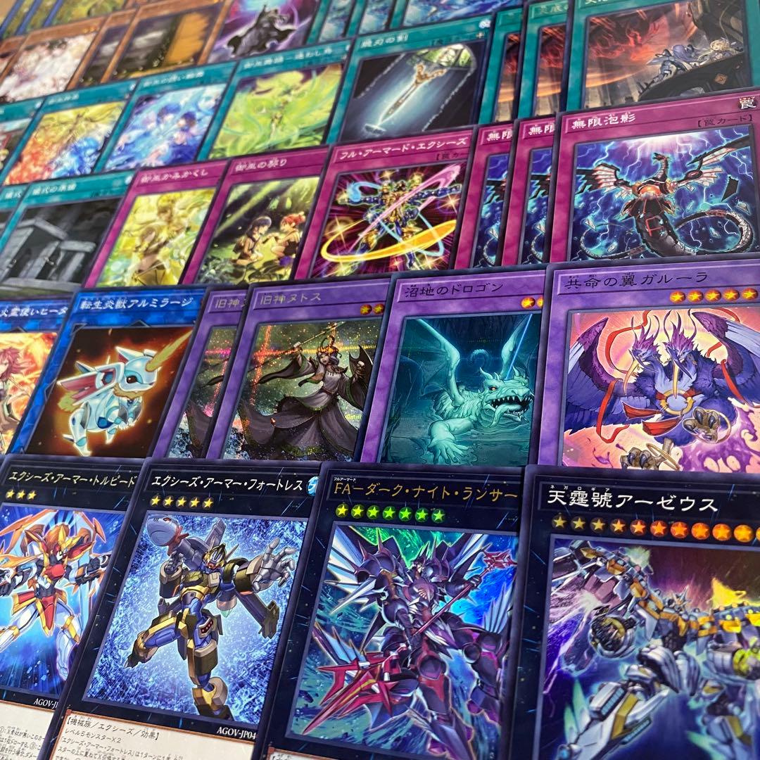 遊戯王 本格構築済み 御巫 デッキ　オオヒメの御巫　御巫の水舞踏 アーゼウス