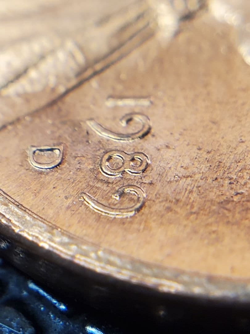 2341.　極美品　エラー　？　1989年　D　リンカーン　1セント　