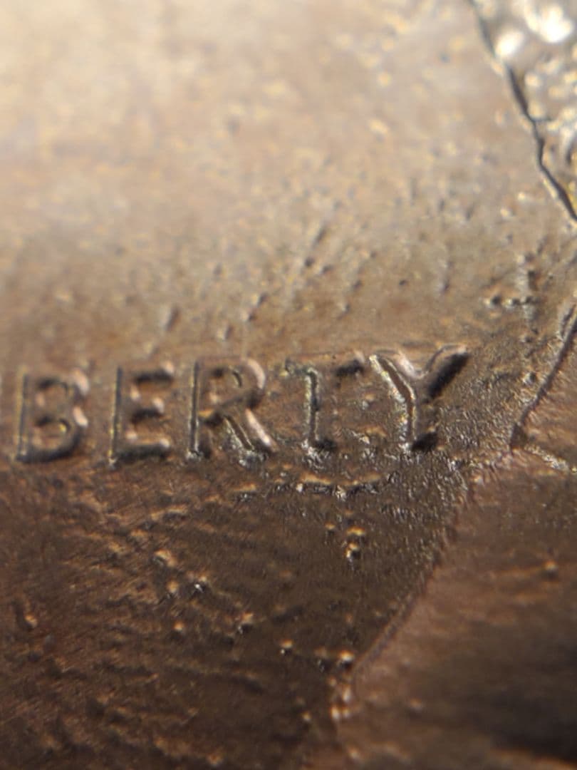 2341.　極美品　エラー　？　1989年　D　リンカーン　1セント　