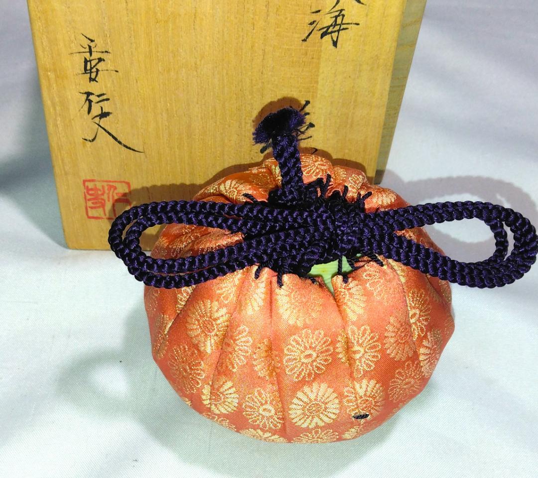 茶道具　京都清水焼　平安東山　笹田仁史作　大海茶入　苺錦裂仕覆付　美品！！