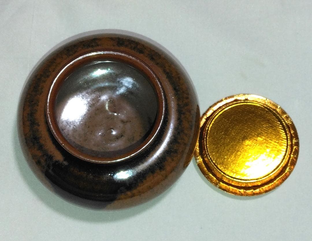 茶道具　京都清水焼　平安東山　笹田仁史作　大海茶入　苺錦裂仕覆付　美品！！