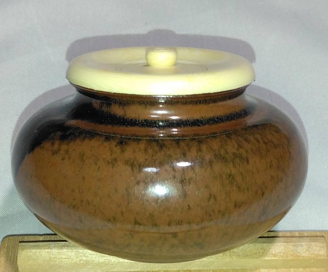 茶道具　京都清水焼　平安東山　笹田仁史作　大海茶入　苺錦裂仕覆付　美品！！