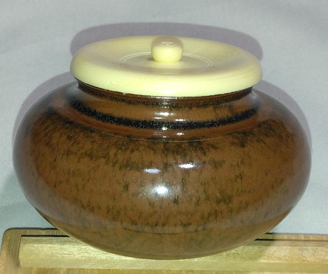 茶道具　京都清水焼　平安東山　笹田仁史作　大海茶入　苺錦裂仕覆付　美品！！