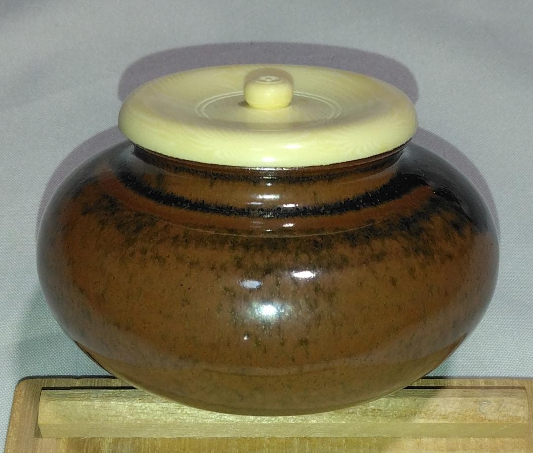 茶道具　京都清水焼　平安東山　笹田仁史作　大海茶入　苺錦裂仕覆付　美品！！