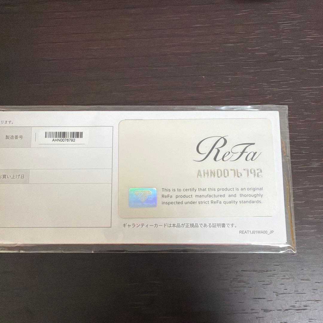 ReFa ストレートアイロン プロ