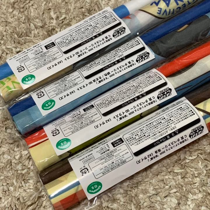 名探偵コナン セガラッキーくじ2020