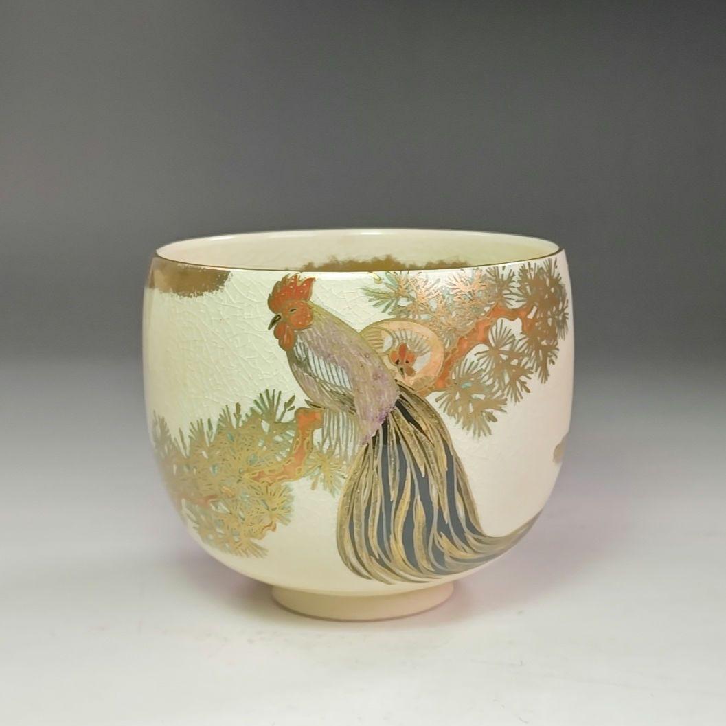 イ976 茶碗『清閑寺窯　杉田祥平造』『色絵干支酉画　茶碗　共箱』抹茶碗　茶道具