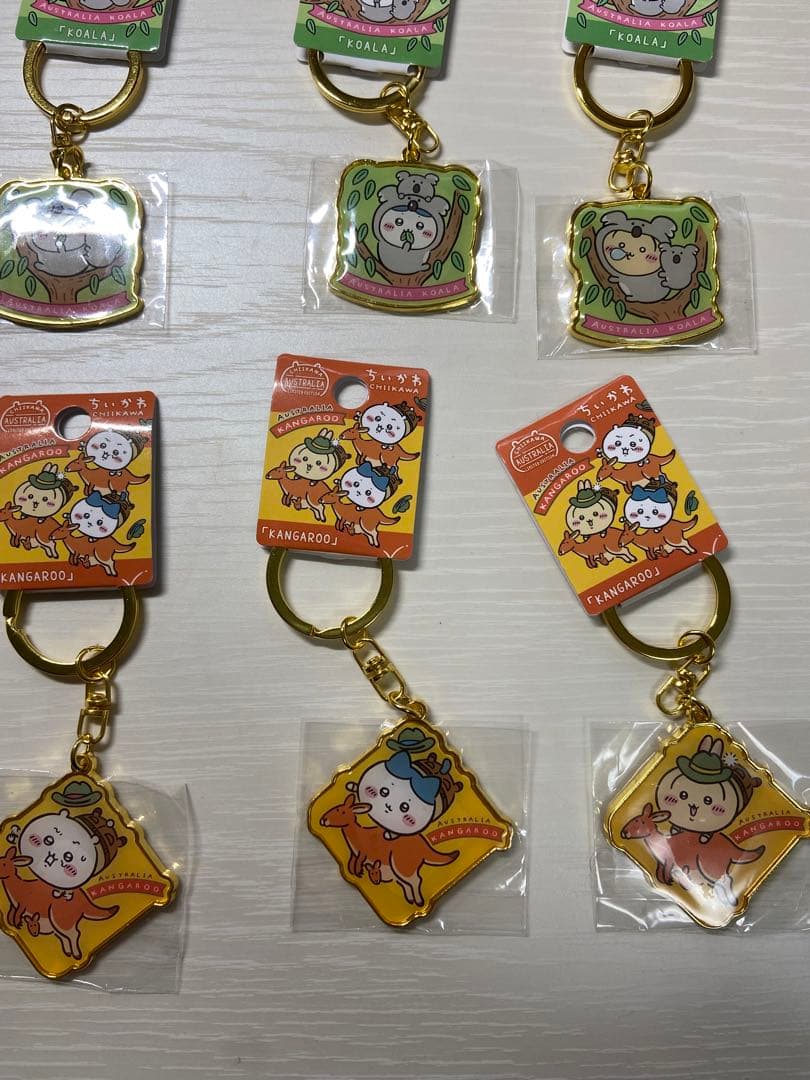 ☆激レア☆ ちいかわ　オーストラリア限定キーホルダー 全種類セット
