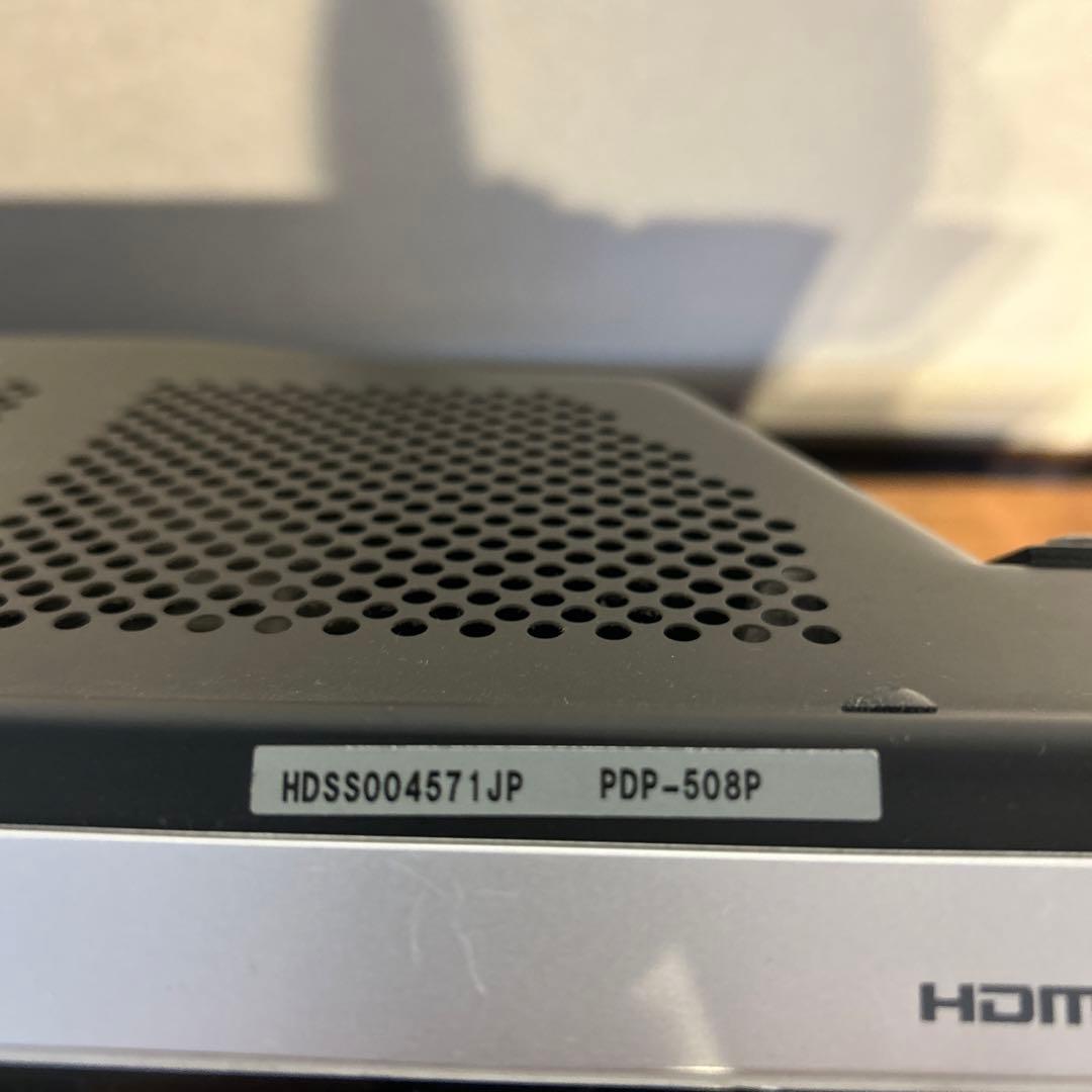 パイオニア　プラズマテレビ　50インチ