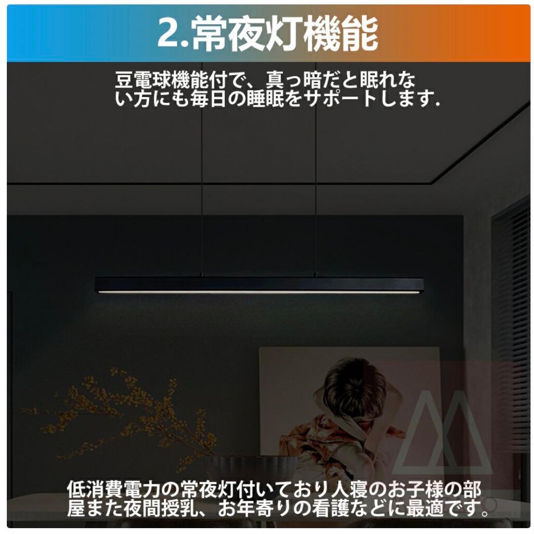 【値下げしました】シーリングライト　吊り下げ　リモコン付き