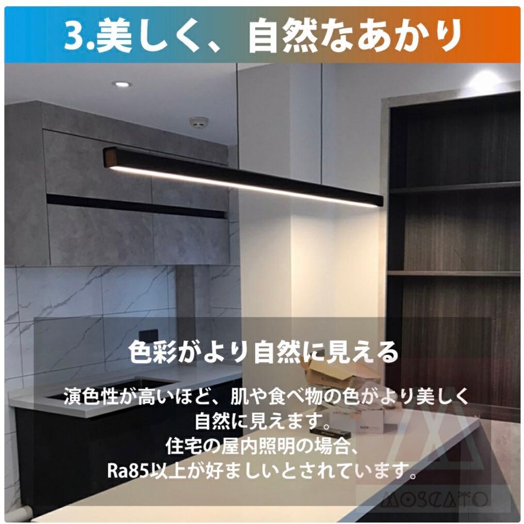 【値下げしました】シーリングライト　吊り下げ　リモコン付き