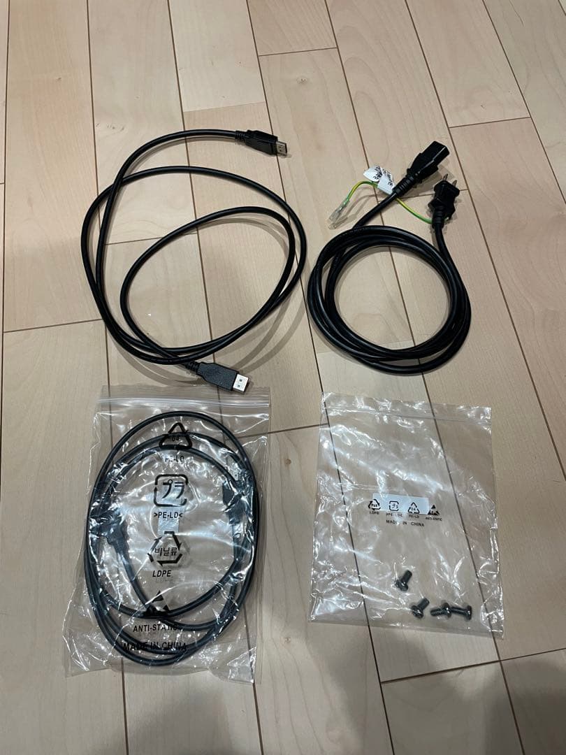 LGエレクトロニクス 43UN700T-B 42.5インチ モニター