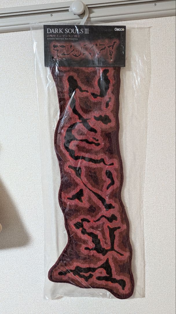 ダークソウル III 召喚サインマット 闇霊