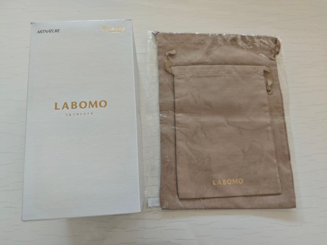 LABOMO うるつやドライヤー 1200W