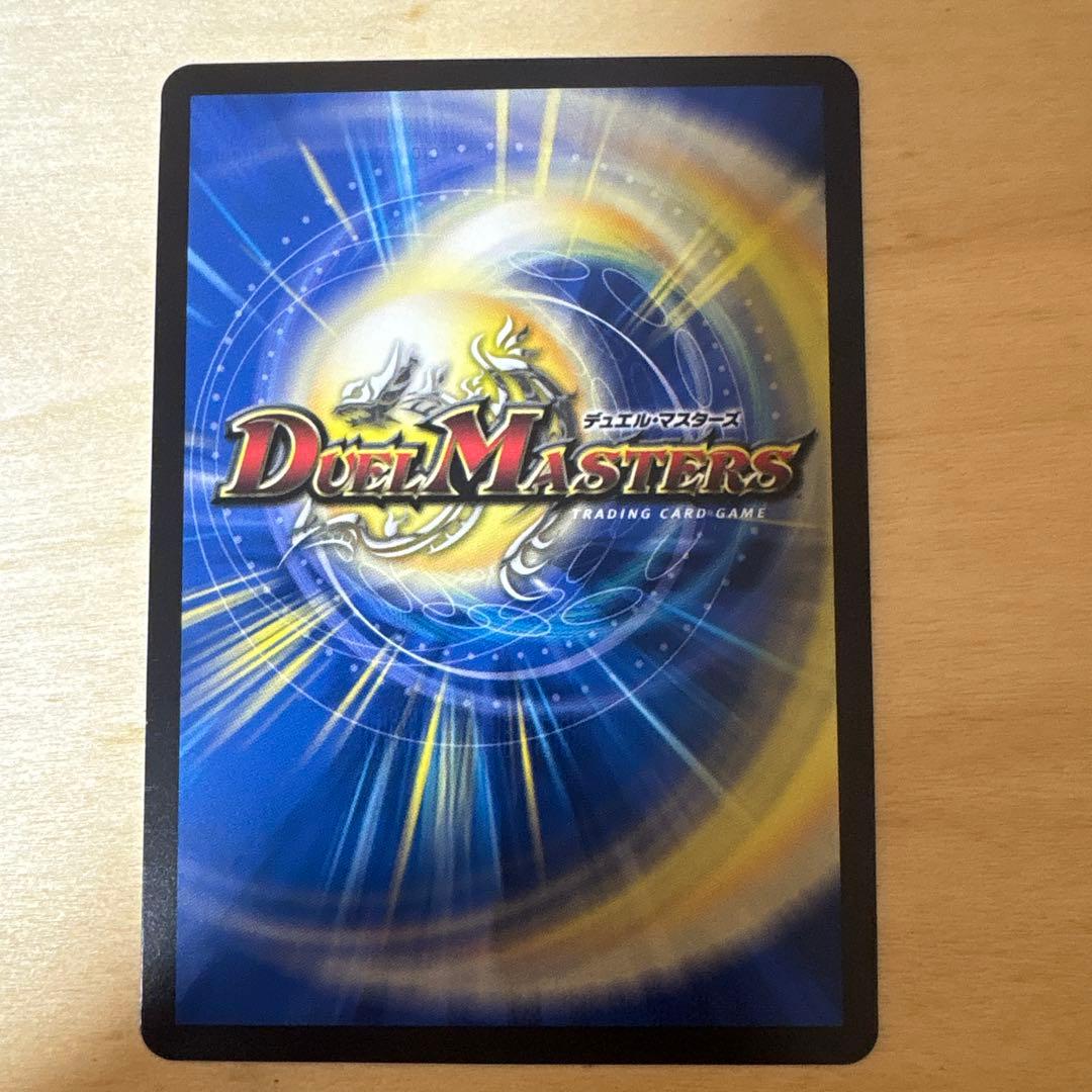 鬼ヶ覇覇覇ジャオウガ　シークレット　鬼ガ覇覇覇ジャオウガ