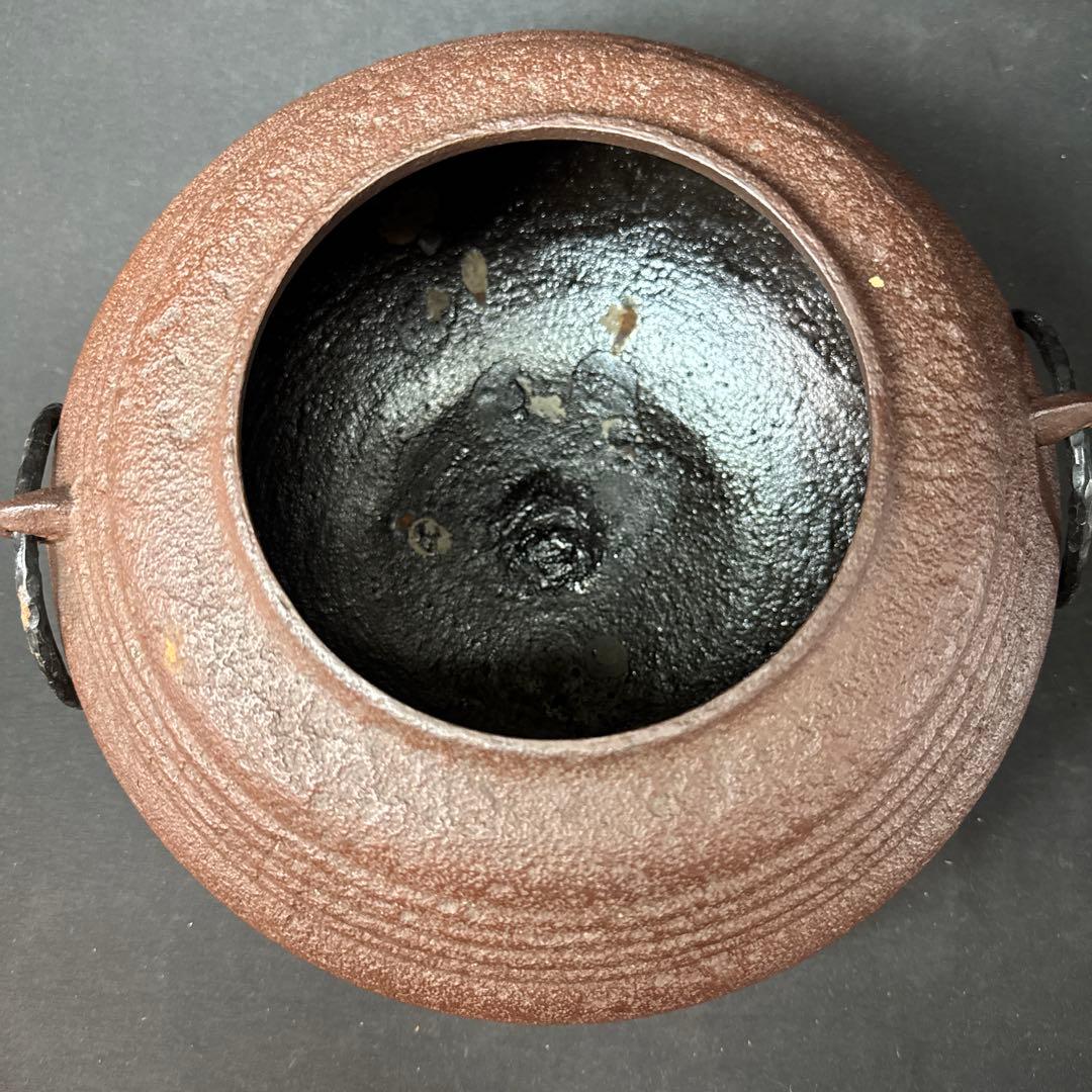 H24 送料無料　茶釜　古天命釜　釜師　菊池正直　茶道具　木箱　変え蓋　銀摘み